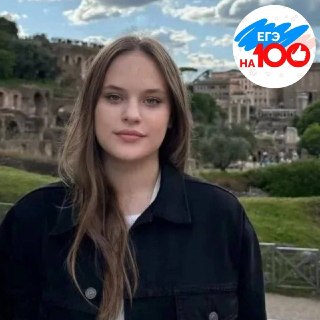 НАШИ 🌟 ЗВЁЗДОЧКИ Сразу семь балашихинских…