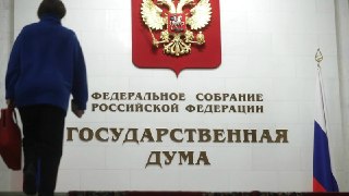 В Госдуму внесли законопроект об уголовной…